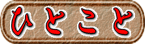 kIARȖOܕx̊zׂĂBu͏IOfBAŕ\ʓIɂmȂBF̂bŎ̏d݁AǰꂽB肪Ƃ܂vB