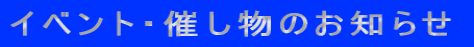 CxgEÂ̂m点