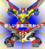 02nengabk.jpg (108449 バイト)