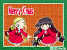 xmas_momo.jpg (159385 バイト)