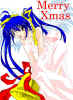 xmaslast.jpg (84375 バイト)